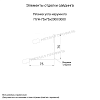 Планка угла наружного 75х75х3000 (VikingMP-01-6005-0.45)