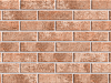 Плитка для НФС Exclusive Hard Stone